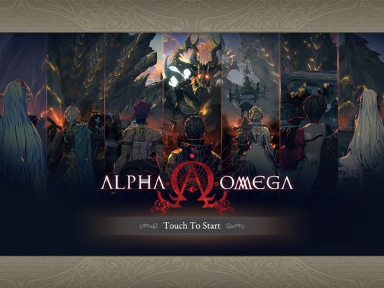 Screenshot #4 pour Exos Heroes