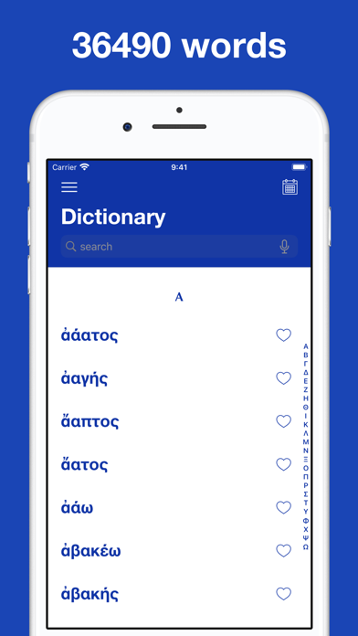 How to cancel & delete Intermediate Greek English Lexicon from iphone & ipad 1