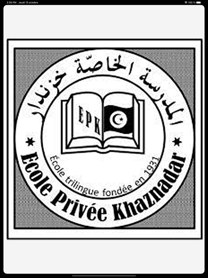 Ecole Privée Khaznadar