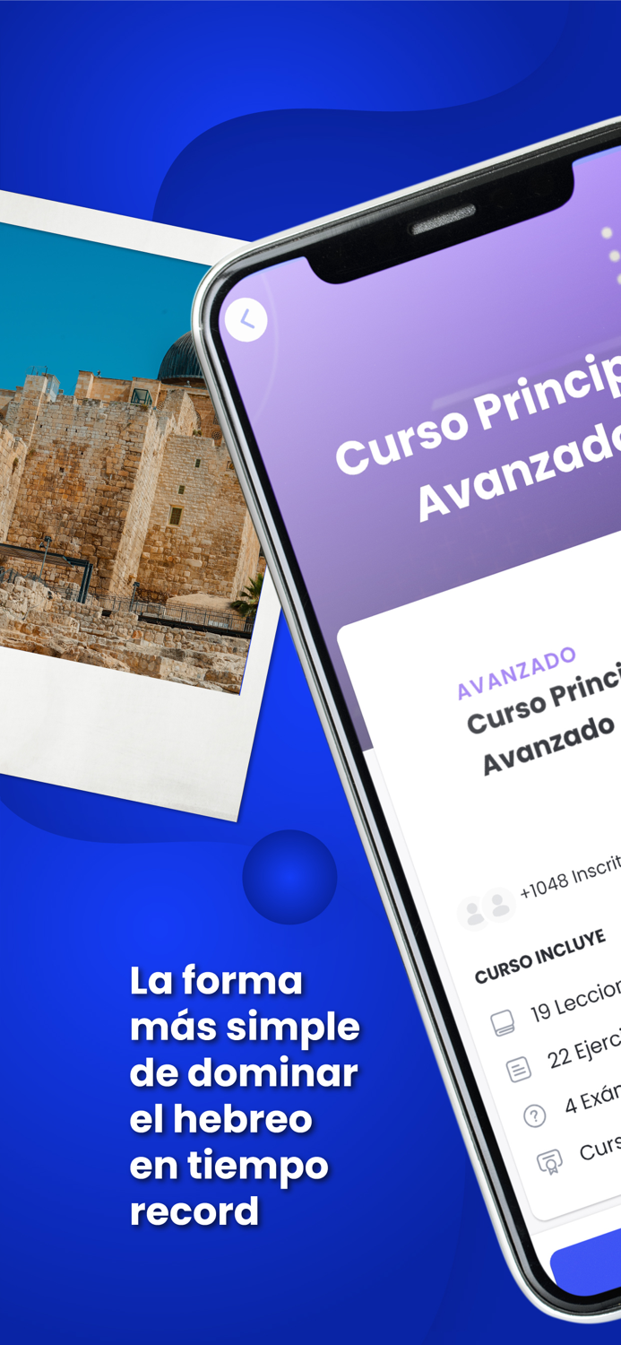 Aprende Hebreo Online