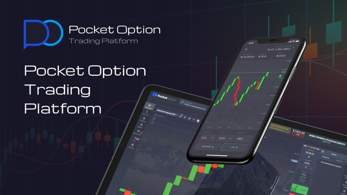 Pocket Option Trade Platform