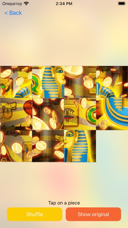 Egyptian Gold Puzzles
