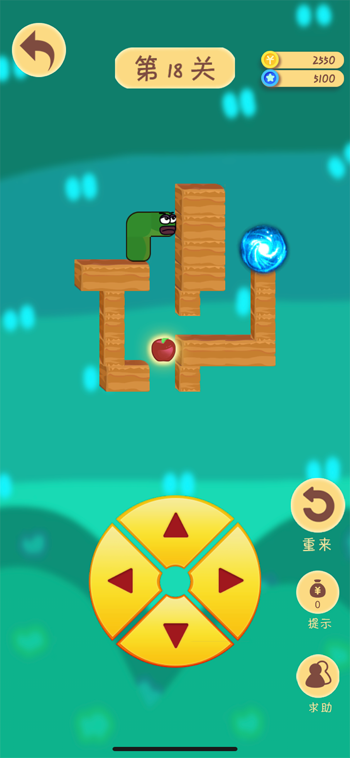 神经蛇三合一-2022益智休闲手游