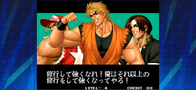 Kof 95 アケアカneogeo をapp Storeで