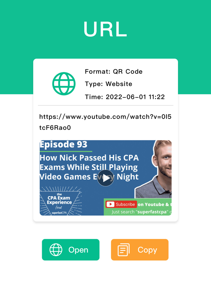 Сканер QR-кода Классический