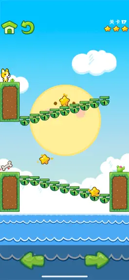 Game screenshot Puppy Easy Platformer apk