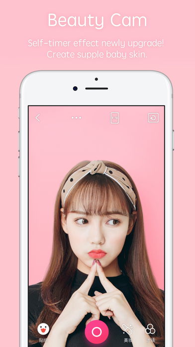 Pitu - Best selfie and PS Soft screenshot 3