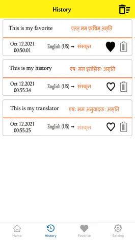 Game screenshot English To Sanskrit Translator hack