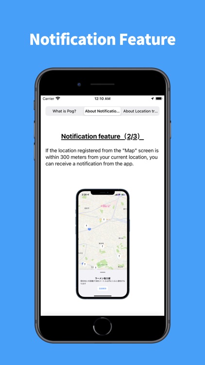 Pog~Location Tracking App~