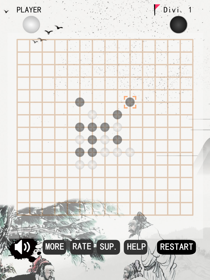 Gobang Playing Chess