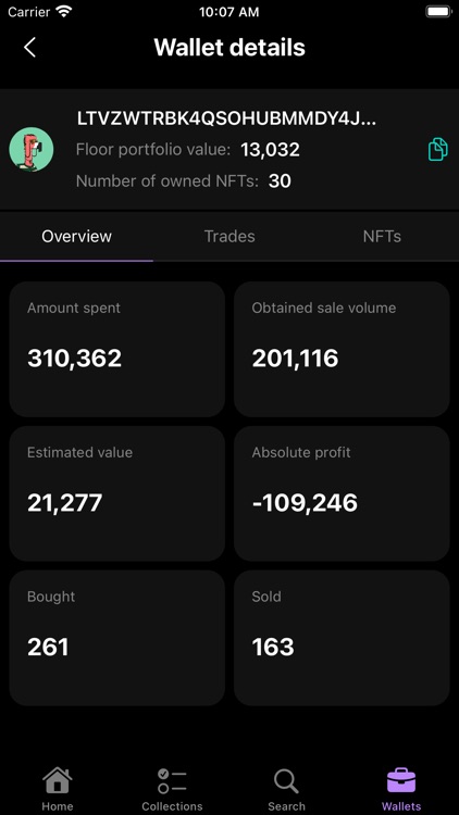 Asalytic screenshot-5