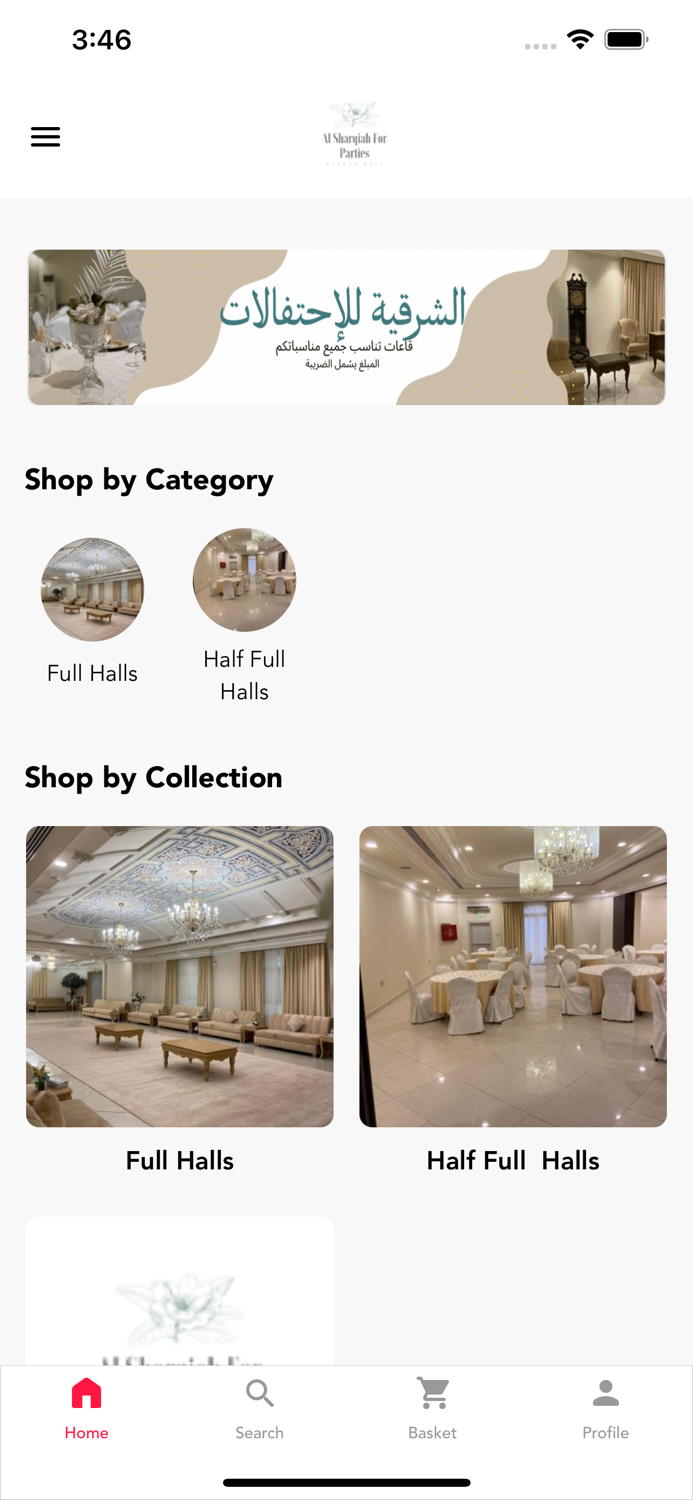 Al Sharqia for parties