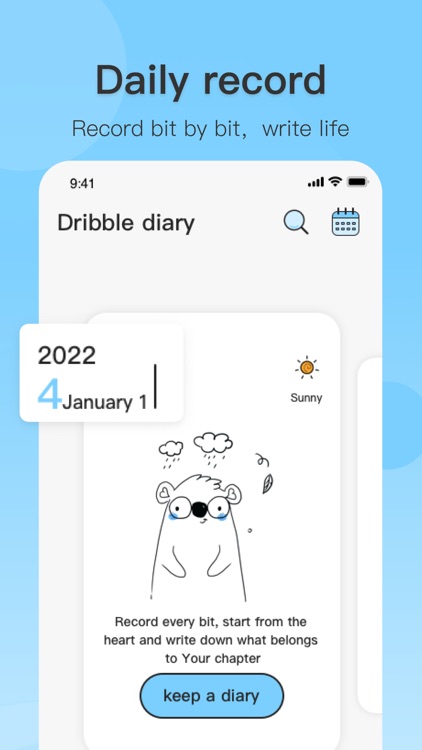 Diary. With Lock & Password