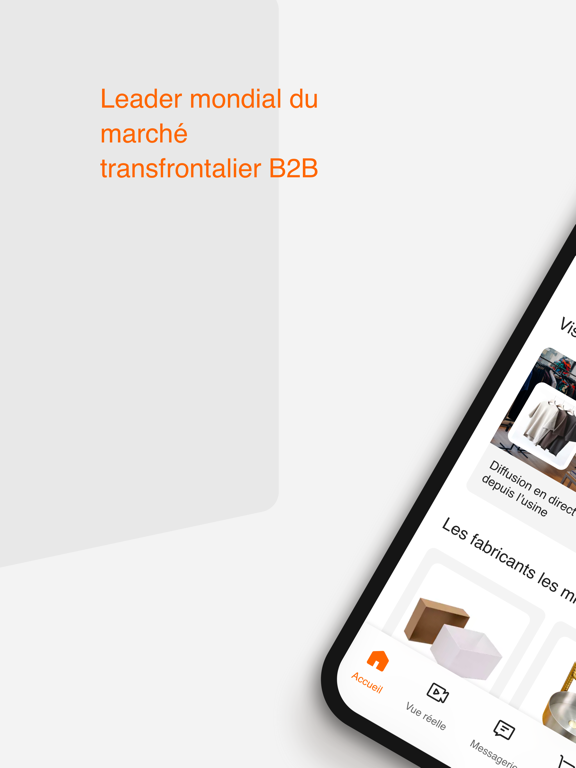 Commerce B2B avec Alibaba Commerce B2B avec Alibaba