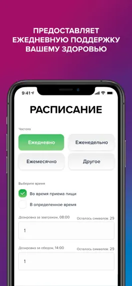 Game screenshot my a:care mod apk