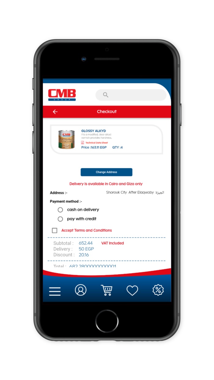 CMB Online shopping