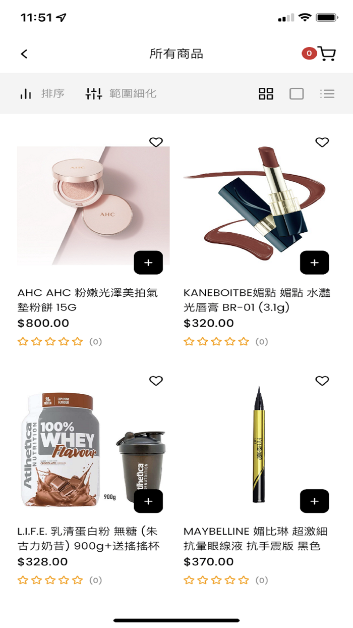 Hung Long Trading Limited