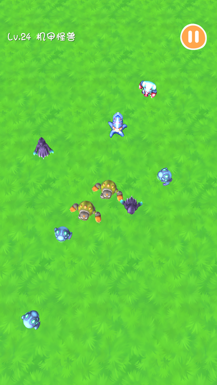 怪物大迁徙 - 魔性解压单机游戏  动物进化大乱斗