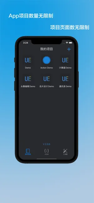 Captura de Pantalla 4 Mobile App原型设计 iphone