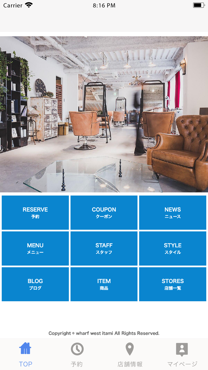 wharf west wharf west itami