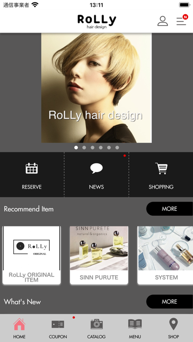 -RoLLy hair design- ローリーヘアデザイン screenshot 2