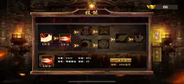 Game screenshot The soul of a battle mod apk