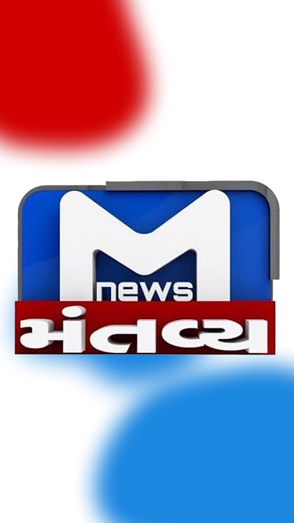 Mantavya News