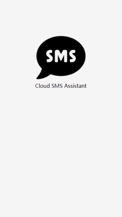 Cloud SMS Assistant