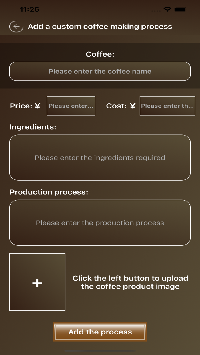 My little coffee shop