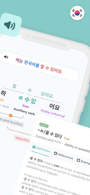 Mirinae - Learn Korean With Ai On The App Store