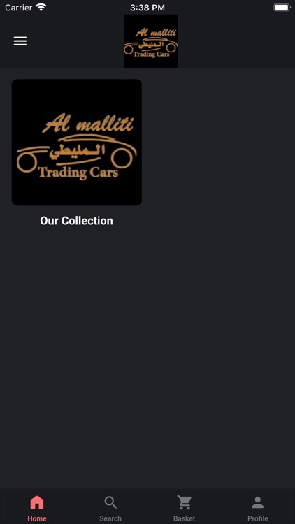 المليطي لتجارة للسيارات