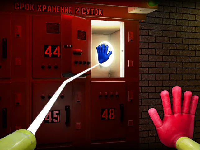 Screenshot 2 Scary Survival Escape Game iphone