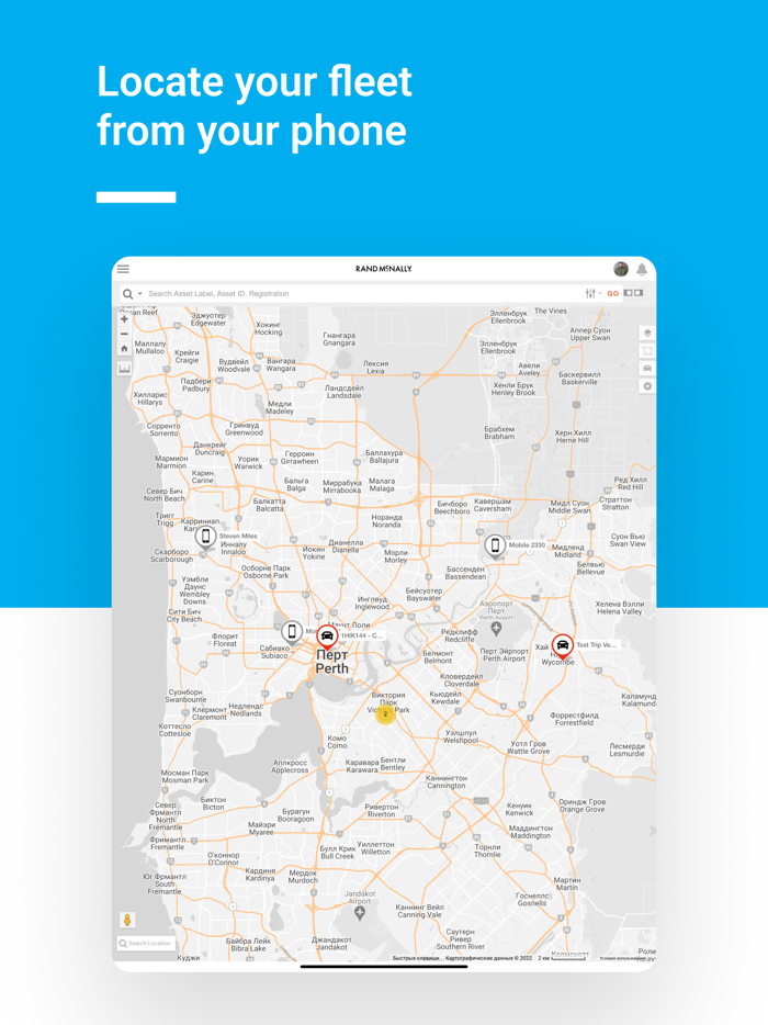 Rand McNally Manager