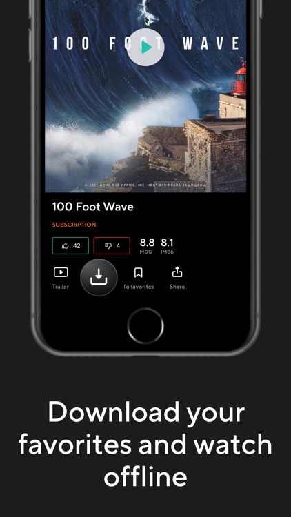 MEGOGO – TV, Movies, Audiobook screenshot-8