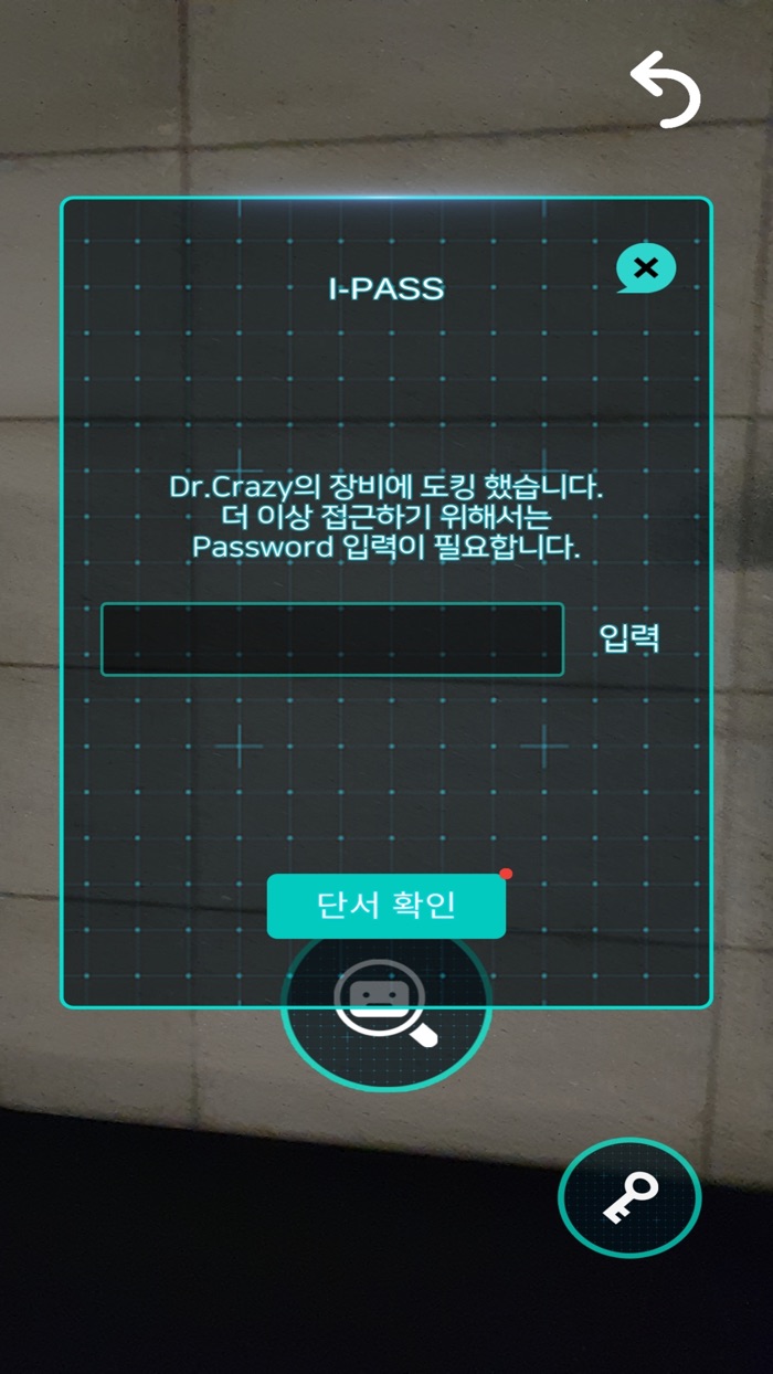 이천설봉공원AR