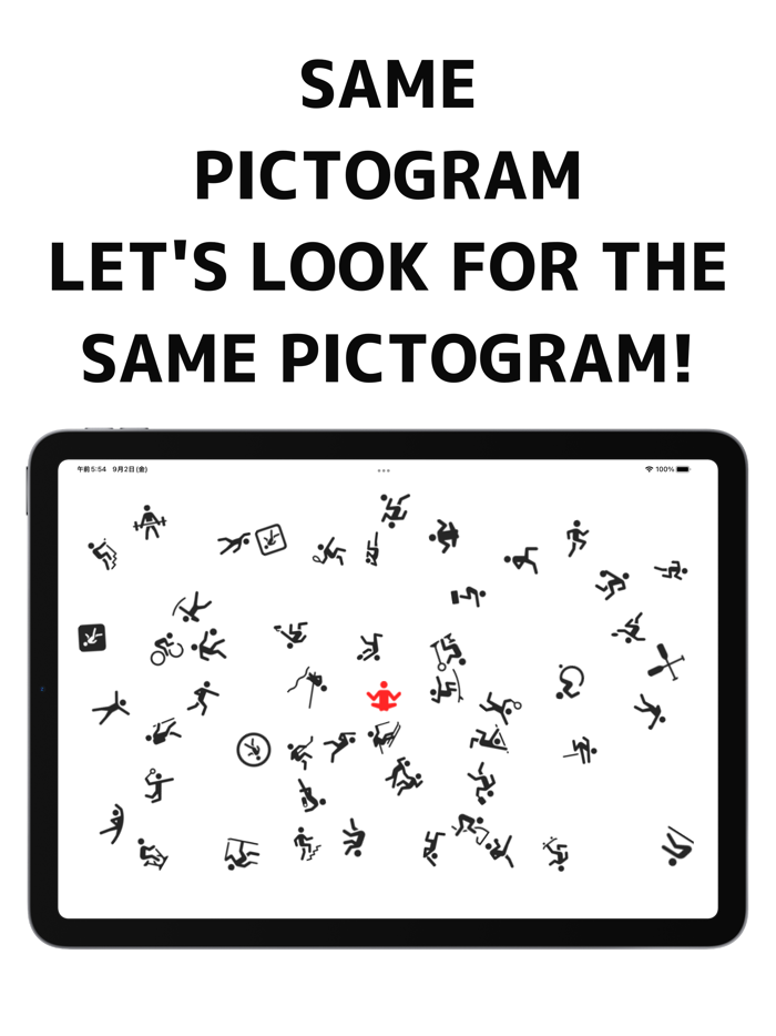 BrainTrainingPictogramGame