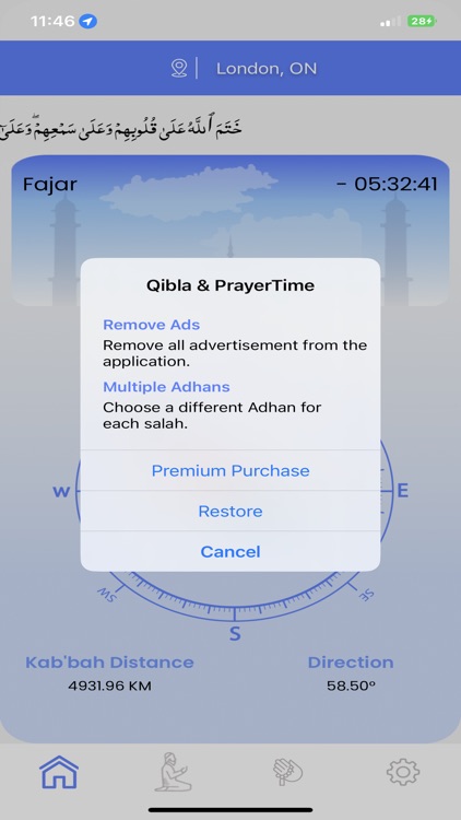 Qibla & Prayer Alert