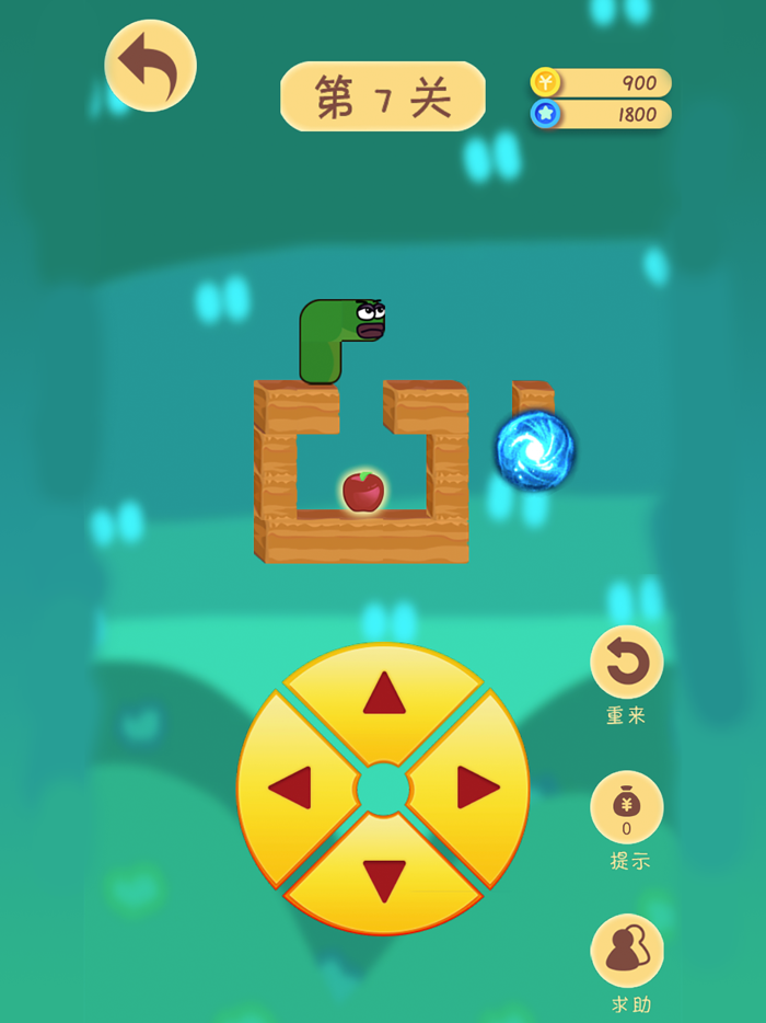 神经蛇三合一-2022益智休闲手游