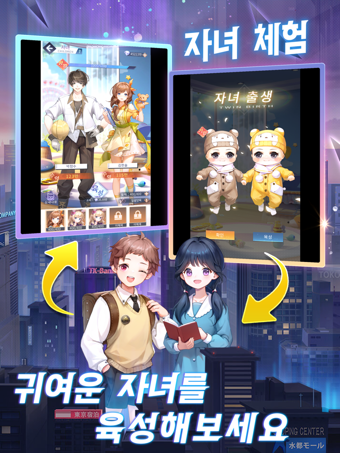 대표님을 부탁해