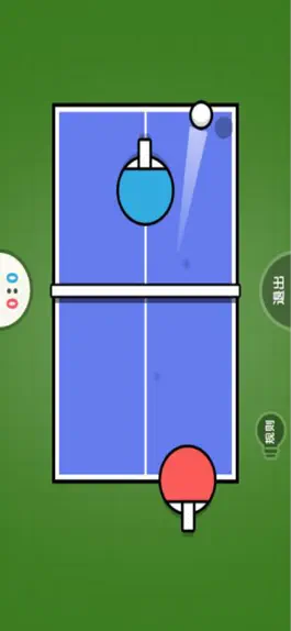 Game screenshot Two Players Challenge! mod apk