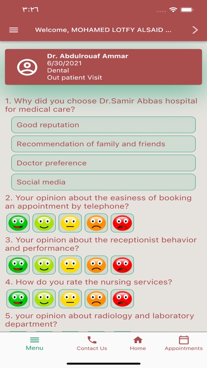 Dr Samir Abbas Hospital - DSAH screenshot-8
