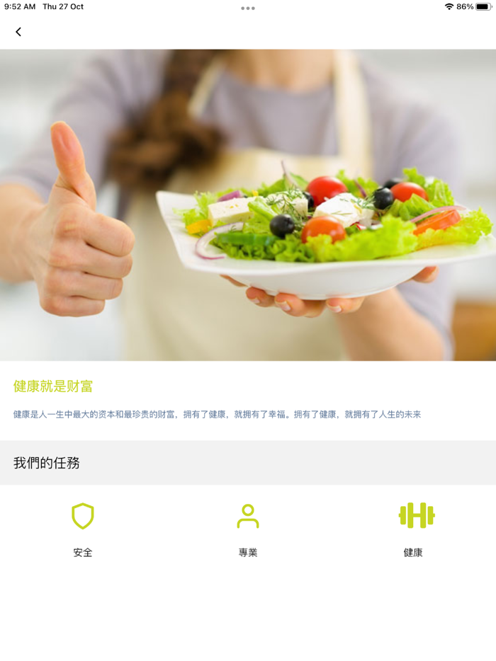 Hung Long Trading Limited