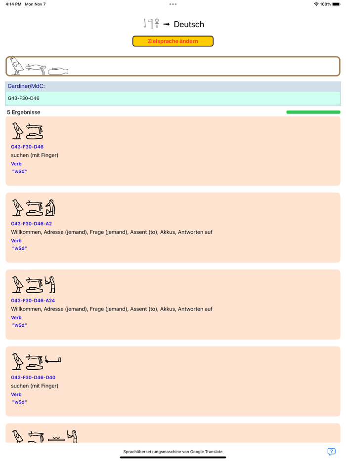 UniversalHieroglyphTranslator
