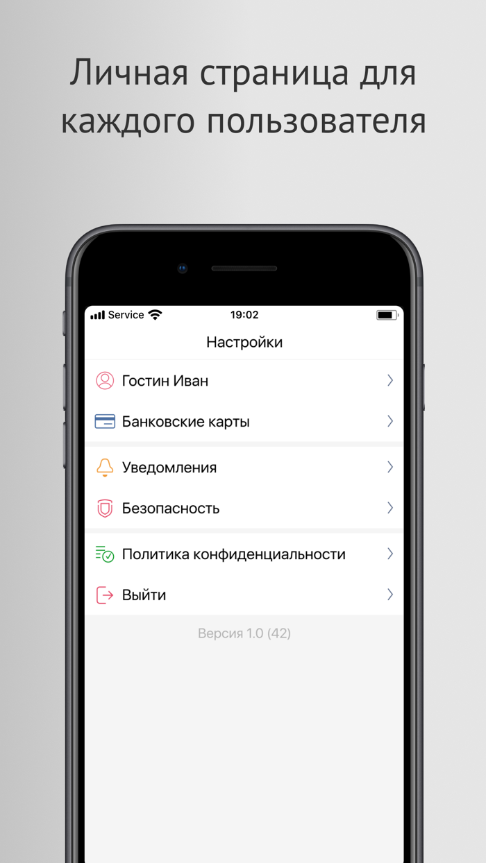 Компот Кафе