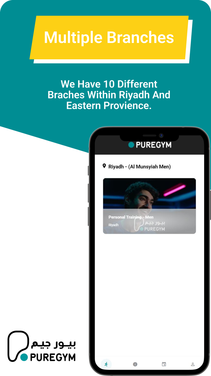 PT PureGym KSA