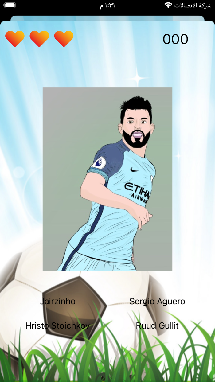 FootballTrivia Knowledge