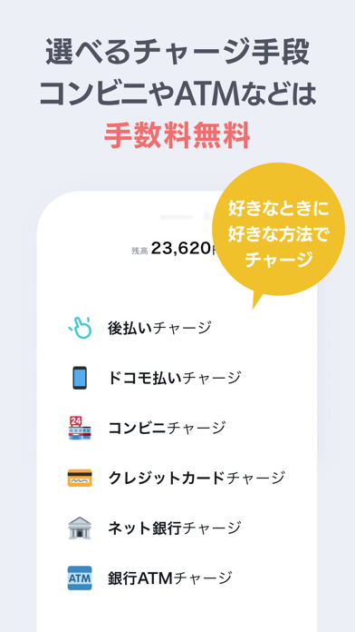 バンドルカード 簡単visaプリペイドカード Visaカード 解約 解除 キャンセル 退会方法など Iphoneアプリランキング