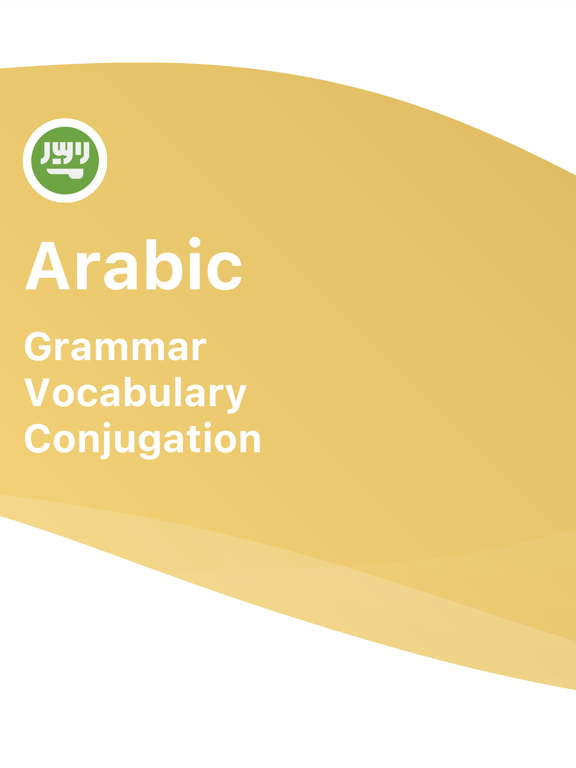 Learn Arabic with LENGO screenshot 2