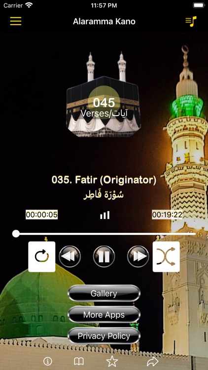 Alaramma Kano Quran MP3 screenshot-3