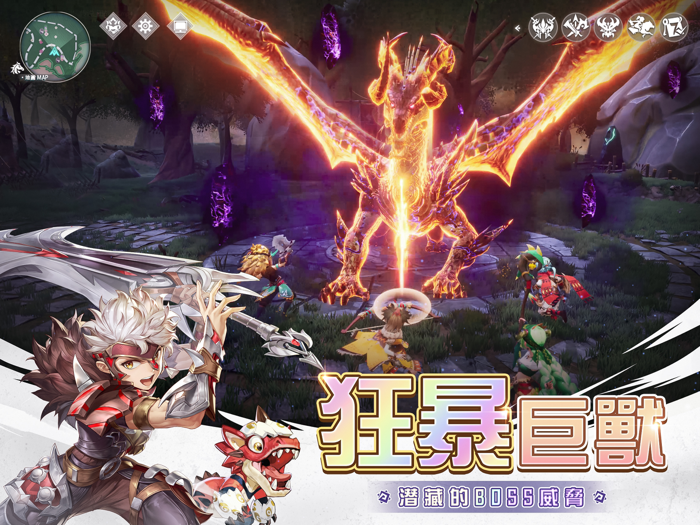 秘境傳說：神木遺跡